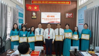 Hội nghị tổng kết công tác Đảng năm 2025, triển khai Nghị quyết nhiệm vụ năm 2026